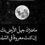 الي له خبره فالقطاعات العسكريه يتفضل