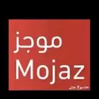 تقرير موجز شامل وفوري