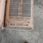 محتاج اسمنت المنطقة الشمالية او اسمنت الجوف للشحن