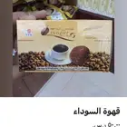 اسعار مشروبات دكسن البارده والشاحنه الطلب واتس