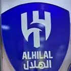 لوحة الهلال مضيئة