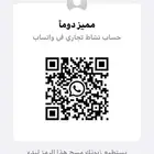 فورد اكسبديشن 2010 تم البيع مباع