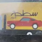 سطحه الرين الحصاه برودان طريق بيشه الرين