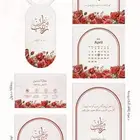 مصممة دعوات و شعارات و اعلانات