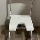 كرسي استحمام من صيدليه النهدي