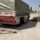 دينه نقل دينا دنه داخل وخارج بيشة