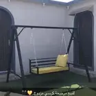 مرجيحة