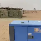 مكينة كهرباء كاتم