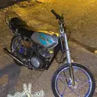 اكس 100