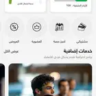 اشتراك نادي وقت اللياقة اكثر من 3 شهور ونص