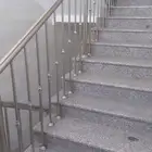 ويش استيل محمد ريحان