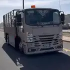 دينه 20