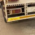 تيدر المطلق سطحه