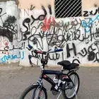 دراجه رامبو كحلي ب500ريال