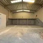 مستودع تشاركي للإيجار (الايجار بالمتر المكعب)