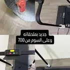 جهاز السير الرياضي من wiz