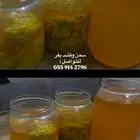 سمن وقشد بقر