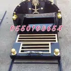 منقل مشب حديد