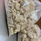 مضير