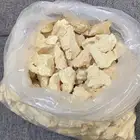 مضير
