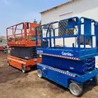 رافعات سيزر لفت