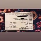 تريله للبيع