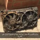 كابرس