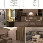 شقة مفروشة للطالبات والموظفات