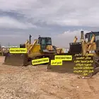 بلدوزر للأجار بحايل