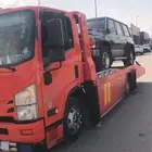 سطحه الدمام داخلي وخارجي