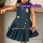 فساتين بناتيه