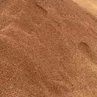بطحا حايل