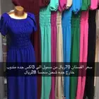 مصممة فساتين