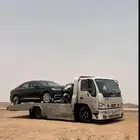 سطحه المشاعله نساح