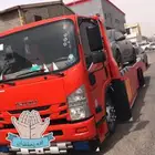 سطحه الدمام لنقل السيارات