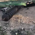 ديسك جوندير
