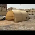 مطلوب مضلة سياره