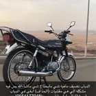 دباب x100