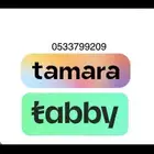 مكينة هايلكس
