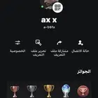 حساب امريكي جديد للبيع