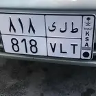 الوحه للبيع جاهزه ل النقل