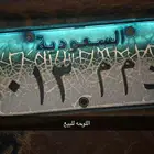 لوري ولوحه مميزه للبيع