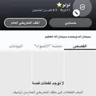 سناب 9k