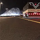 دنه دينه خمسه متر بيشه