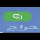 خدمات الكترونية يحتاجها العملاء