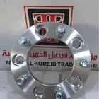 تباريز جيب ربع و جيب شاص جميع المقاسات جديد