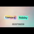 مكينة لكزس es 2016