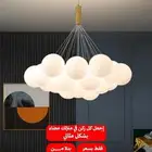 إجعل كل ركن في منزلك مضاء بشكل مثالي