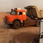 تريله قلاب القصيم