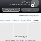 سناب 7.5k